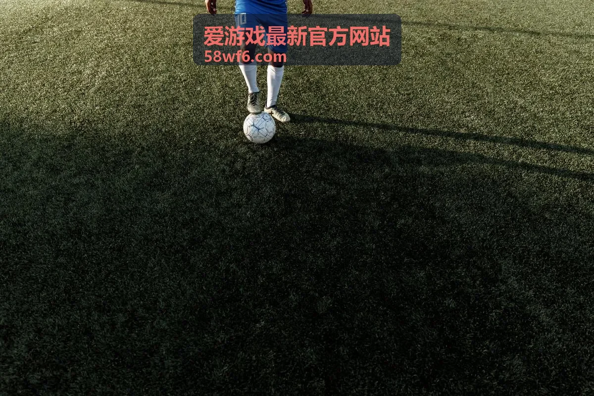 爱游戏最新官方网站最新资讯栏目配图